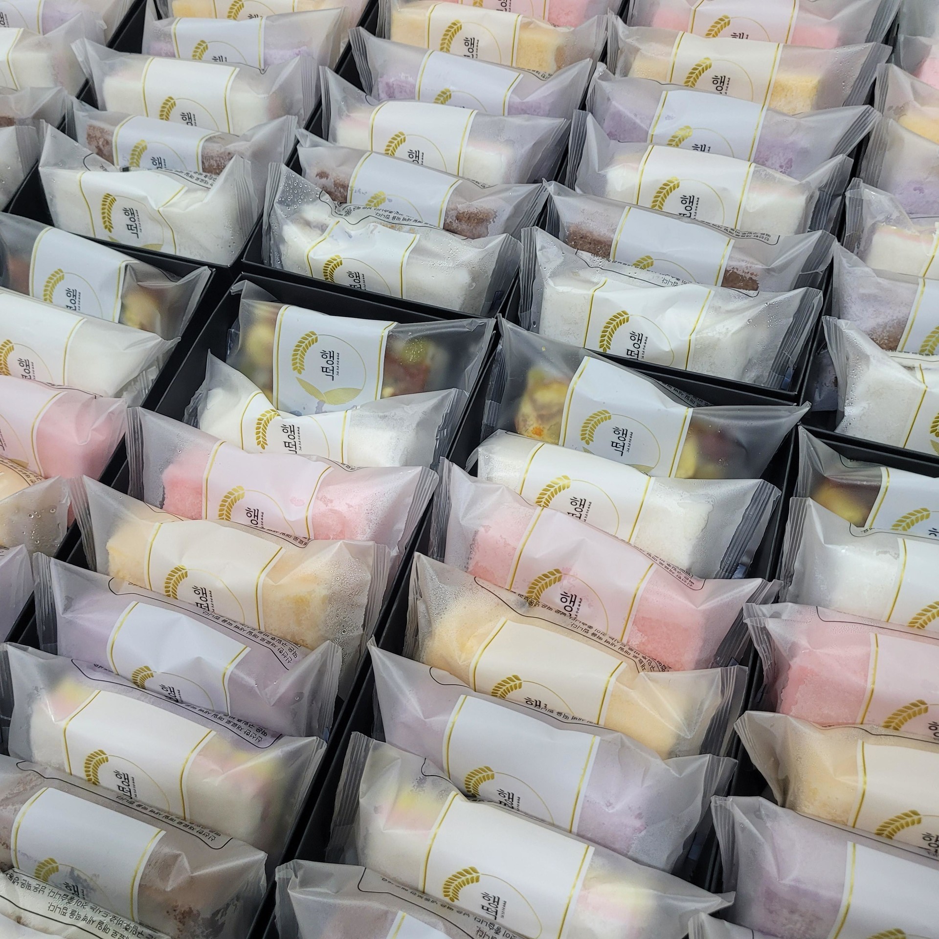 골드·블랙상자 (중)