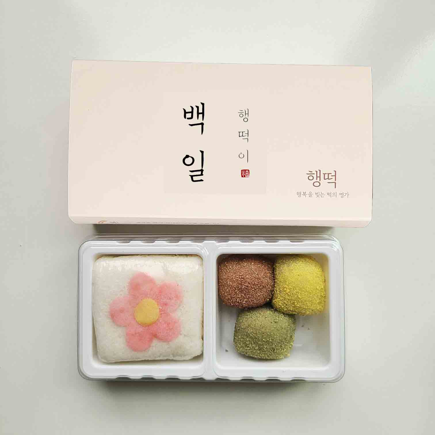 2구 미니 슬리브